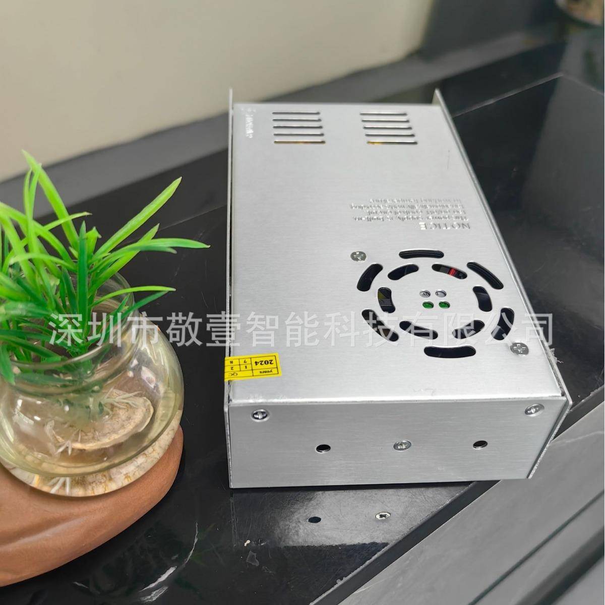控DC36V166.7A600W亮直流开关电源LED化电源监设备变压器3109V伏6