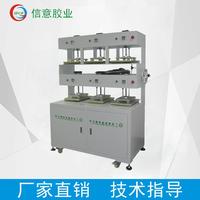廠家銷全壓合機(jī)自動(dòng)壓合機(jī)筆熱記直本點(diǎn)六膠屏幕氣動(dòng)壓機(jī)工位保壓