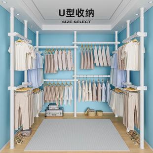 YJ顶立地衣卧室组简合易衣架柜家用收纳晾晒架开放式 落天地衣