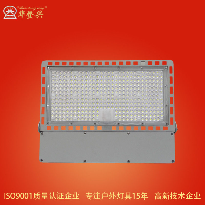 300W户外防水超薄LED投光灯