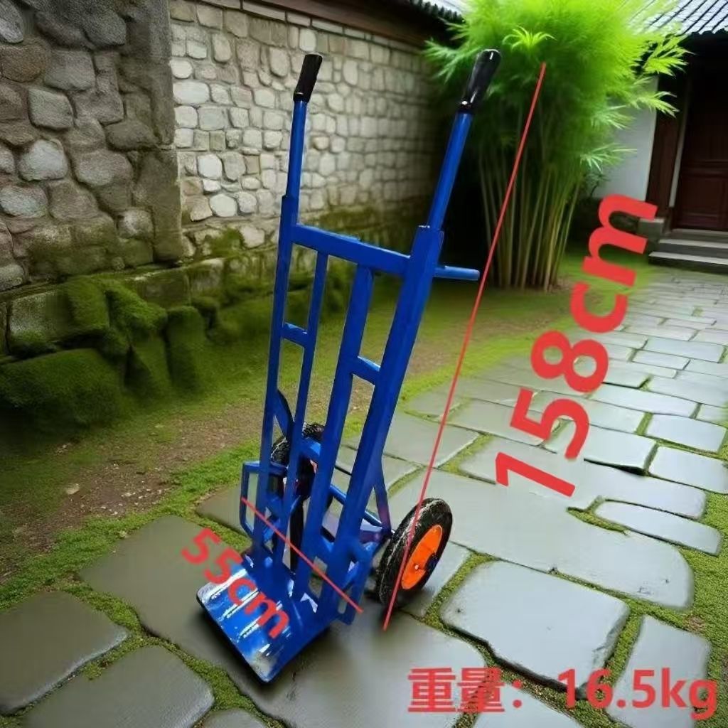 加厚老虎两轮手推车轴承整套