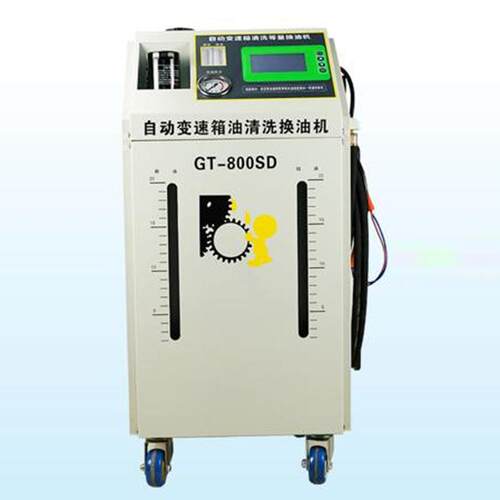 DT-800SDT-80换0S箱D动变速油更机汽车自波箱免拆清洗换0油设备