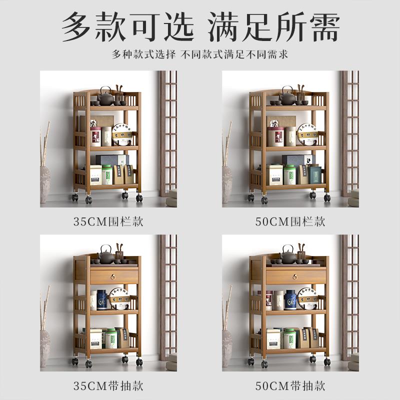 【折扣价】书架置物架落地带轮实木家用桌面收纳可移动阅读简易书