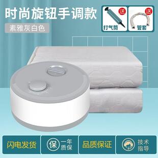 水暖电热毯双单人全套智能电褥子无家用水循环水热毯连锁厂