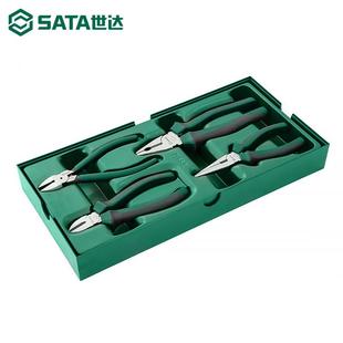 钢丝钳斜口尖嘴钳水口钳组套老虎钳工具托 件钳子套装