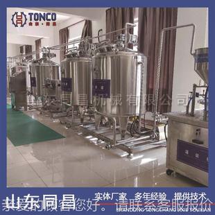 牧奶场巴氏奶制奶作OJI机器 土酸全套加工设备 拉萨整套线酸生产