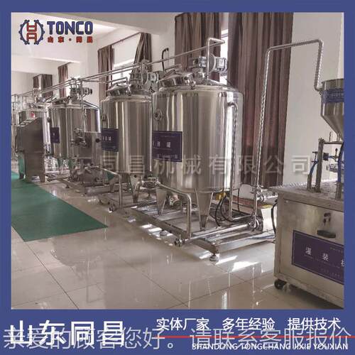 牧奶场巴氏奶制奶作OJI机器 拉萨整套线酸生产 土酸全套加工设备