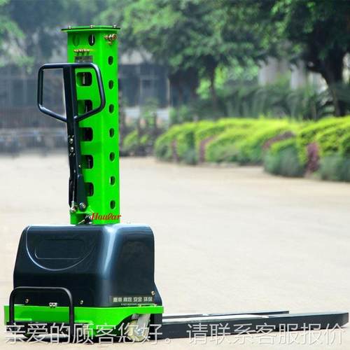 跨境hoular好拉随车叉自体登高车50车0k687堆高g车便式卸货搬运捷