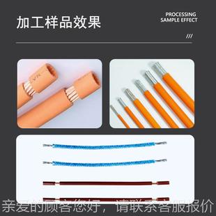 0FY 8D全自8动卡电脑剥线机双向丝杠双端多段剥皮皮剥484线智能