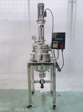 现货不反锈钢应釜实验室用反应釜 电动 密封搅罐加HTSF-20L热保拌