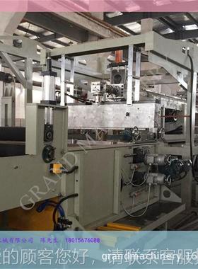 EA高分子E床V垫生产高线PO分子透气喷丝床垫-PS120生产线设备