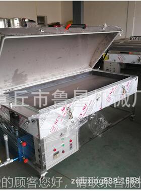 厂锅家现货烤馍 贴蒸机 自动控温煎包机 馒头 869饼子烤一体机
