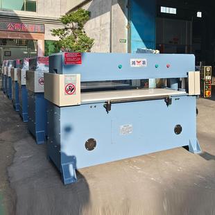 81000柱吨100吨精密液0压裁断四冲 机厂家供应0吨4吨50吨60吨8HY
