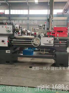 CA6140B0金属切削CA6140B卧式车床 孔径车614床普车通大孔80mm