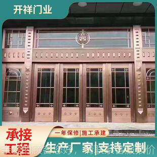 别仿墅旋小区门双铜开门 弧形门 景区铜门酒店自动门转门 铜651门