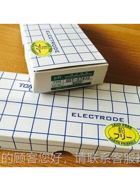 日本T亚A-DKK东电波工PHGST-5741电极GS业T-57O41C测试仪重金属仪