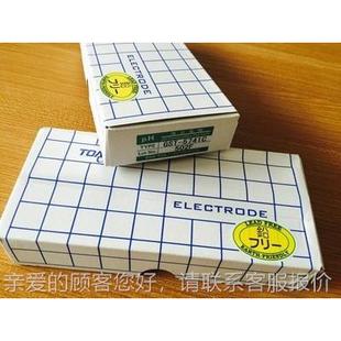 57O41C测试仪重金属仪 5741电极GS业T 日本T亚A DKK东电波工PHGST