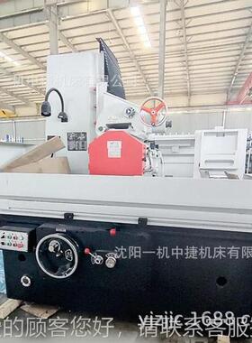 M平面磨床7M712平10液压驱动磨床金属面磨4削7140平面磨床