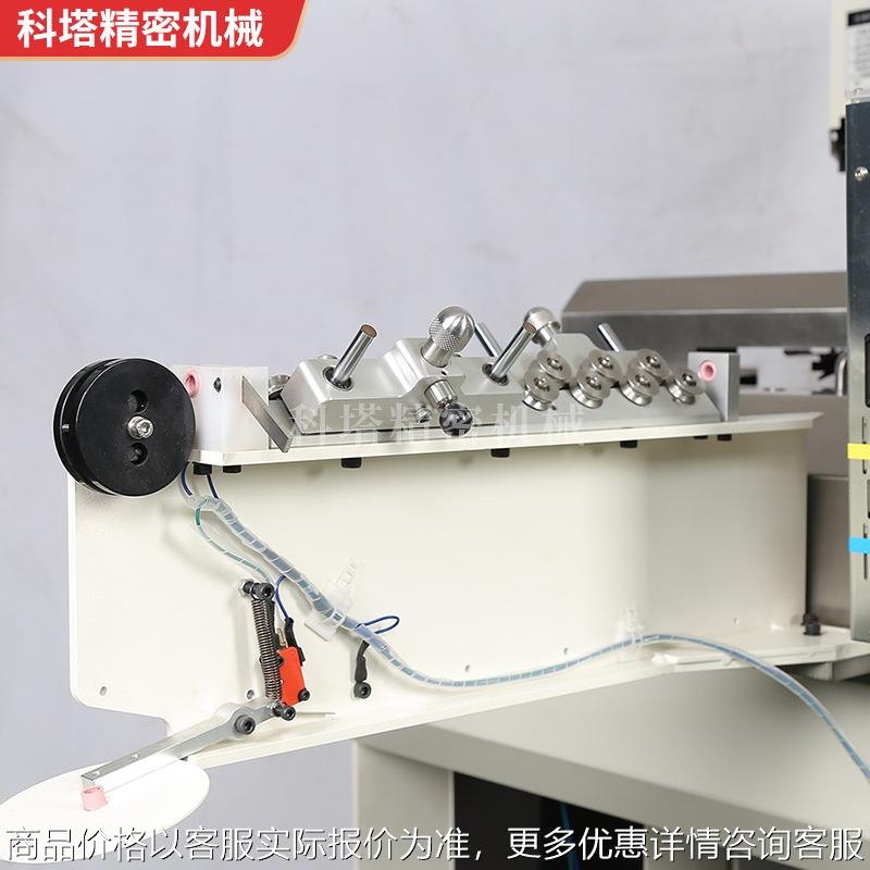 KT-FSKGX02双穿防水栓 电线裁线切断纽全自头动双头压着机端子线