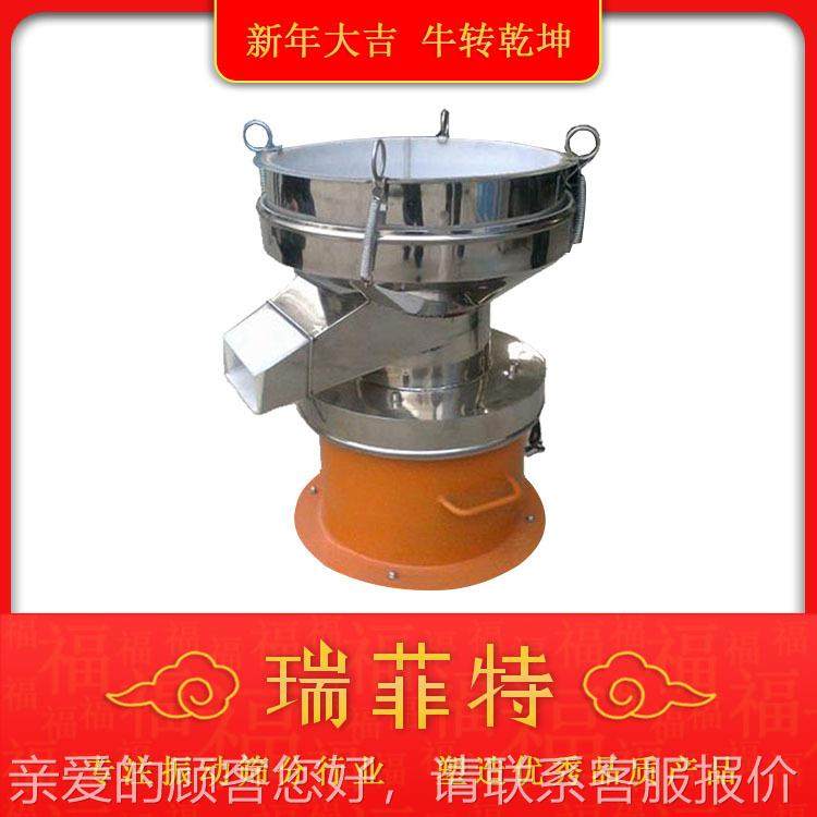 豆浆锈果汁浆液筛分设备 450过滤筛标机 家自材营 食品RFT-450用,机械设备,其他机械设备,淘宝优惠券,粉丝福利购,淘宝优惠卷