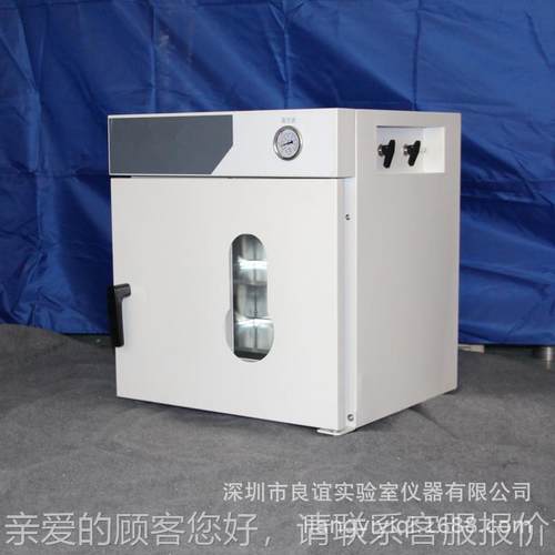 0机小型真空脱泡TP6020 实验室真 空箱 胶水脱泡不带加热装置测漏