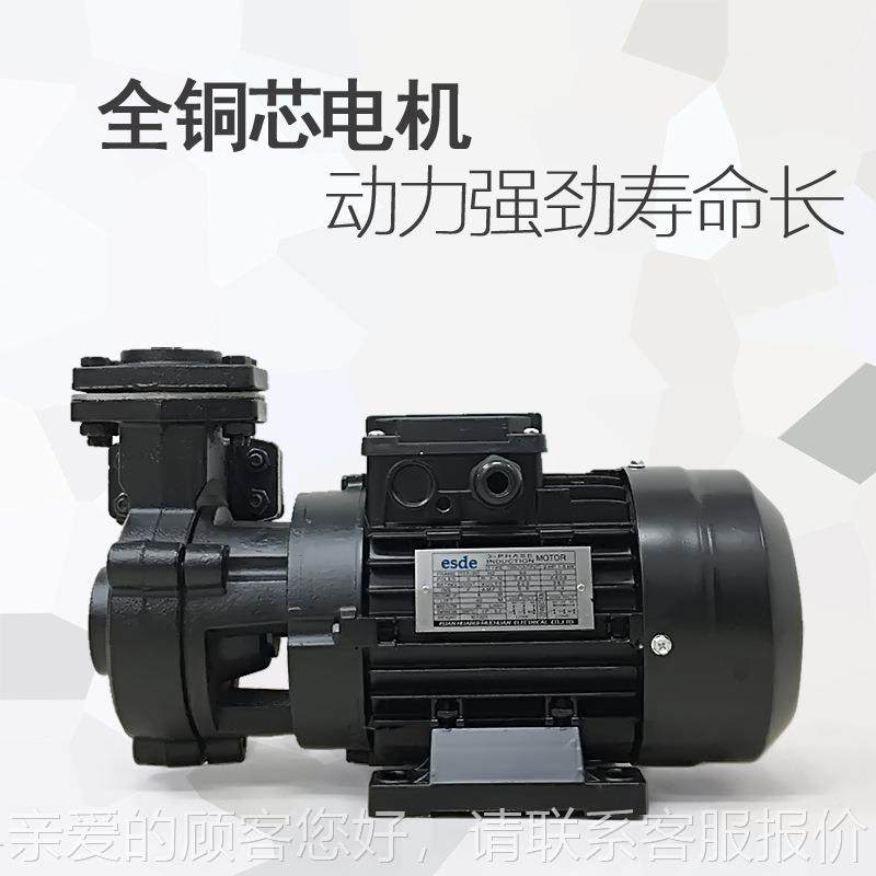 温导热油循环泵热油泵80 vCHR三相TS-高67机1 80 100模温水泵TSR9,机械设备,其他机械设备,淘宝优惠券,粉丝福利购,淘宝优惠卷