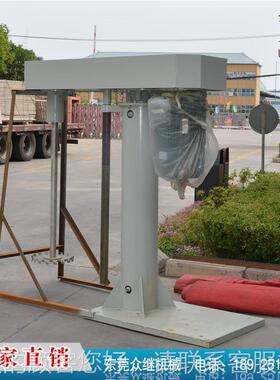 厂直销双轴分散机单轴分散7ZJ-FS300机3KW散耐磨地家坪漆分机液压