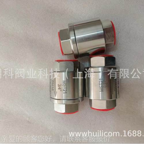 阀业不不锈钢 汽立式疏水阀 锈钢汽疏水蒸804阀 D蒸N20DN15DN25