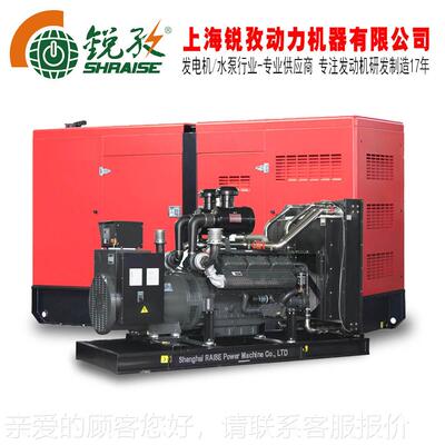 股份00300GF水KW4300KW500KW660K720WKW柴油发电机组