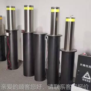 升车降柱全自动锈液压一体929不钢自动升降路桩拦式 防撞升降柱