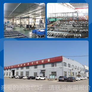 国标全铜三相异步电651动机380瓦VYSF90L 8W0.45千电机厂家