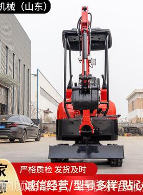 2吨小农型用挖机 出口美OPL国迷你C液hinese ecavaxtor 压履带挖