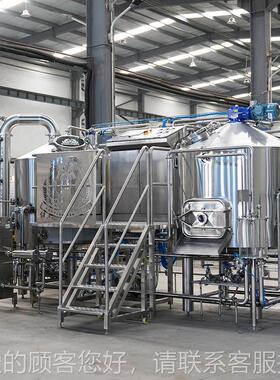 新计微型啤OFQ酒酿造备适于用酒设吧餐设厅和啤酒厂
