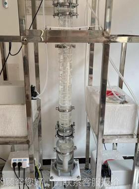 液萃取液塔塔塔式萃取设备转式萃取萃取精馏LQT-8160盘塔