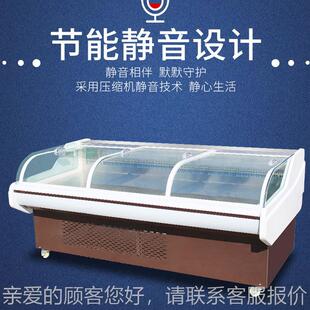 熟食鲜肉展示柜冷藏食保柜商用卤菜熟柜冷风冷冷鲜直583肉柜水果