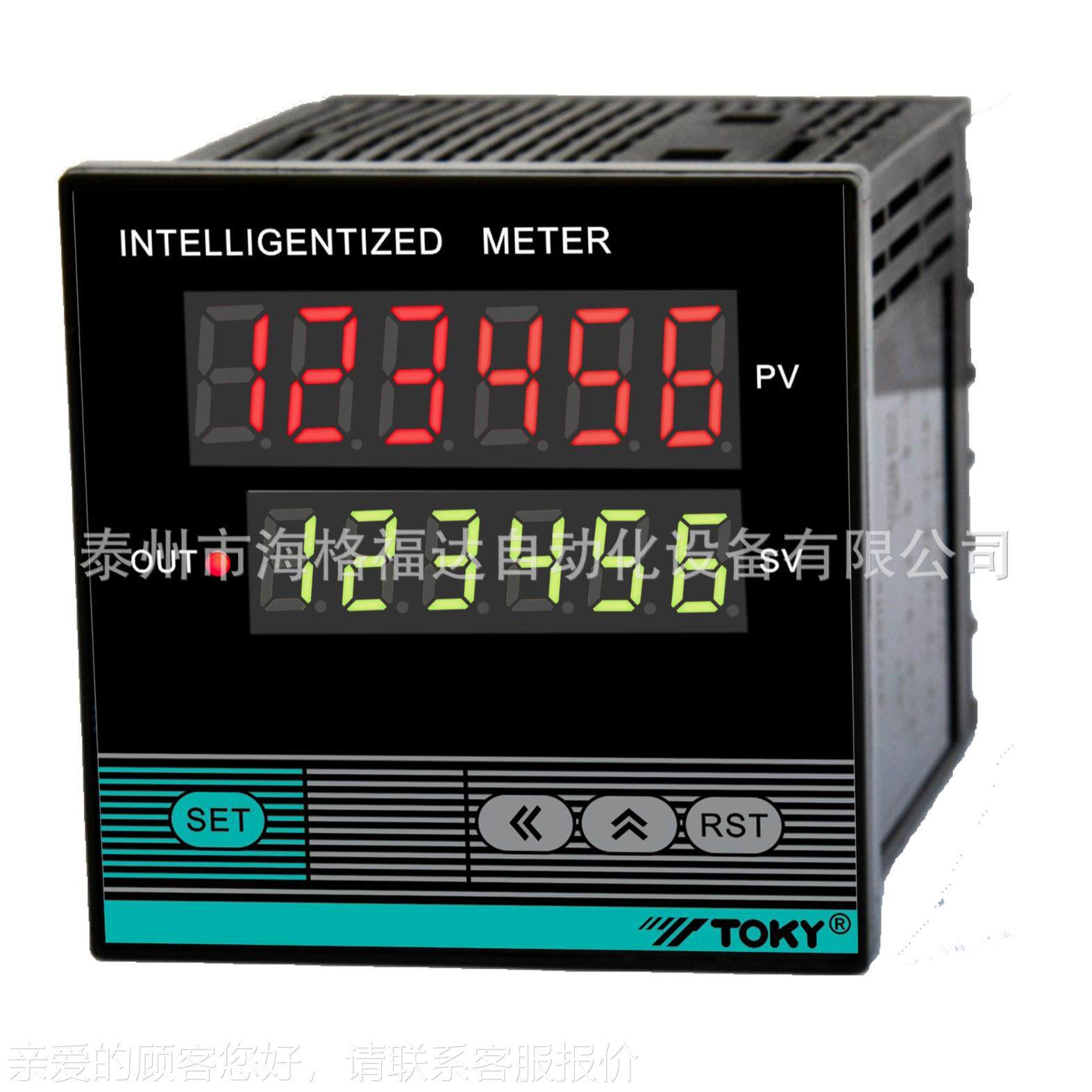 TOKY计东6崎CA4-RB60计数CA8-RB60X计长器CA7器-CA4-RB60RB0W米器