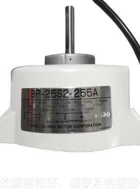 日本KANTO S式E询KI590关东精机BP-25S2-255IA散热风扇轴流通需价