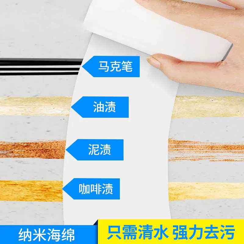 Кухонная магическая губка Nano Sponge Magic Wipe, магия чая, очистка, удаление пятен чая, хлопковая тарелка, артефакт посудомоечный, сотня новых стилей
