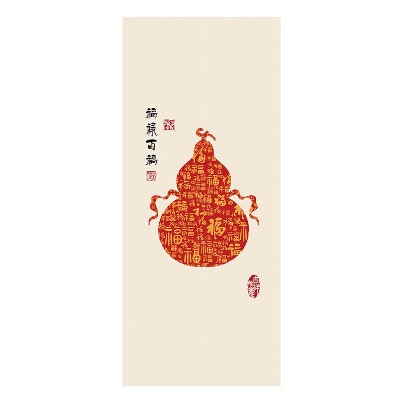 福到了电梯门贴纸高级感一梯一户新年装饰自粘防水入户门电梯贴膜