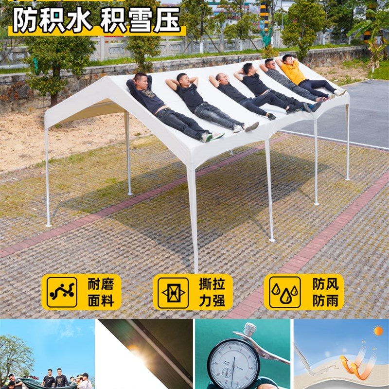 户外露营帐篷遮阳棚网红集市摆摊用雨棚四脚夜市加厚商用防雨大伞