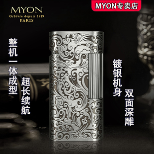 纯铜创意送男友高档永久耐用滑轮纯铜 MYON勉牌新型煤油打火机正品