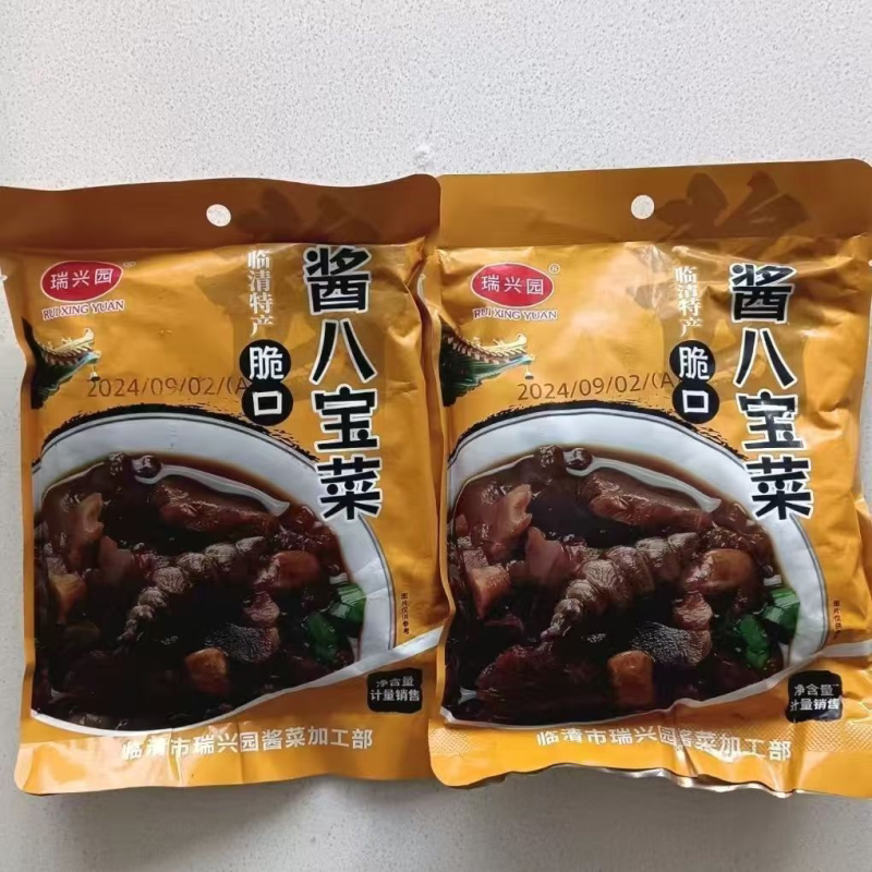 八宝菜小包装酱菜八宝泡菜酱菜下饭菜下酒菜小菜散装咸菜火锅酱菜