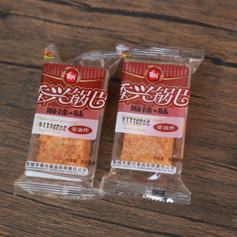 香兴烤锅巴安徽宣城特产香辣香葱味小袋小包装大米非油炸快餐零食