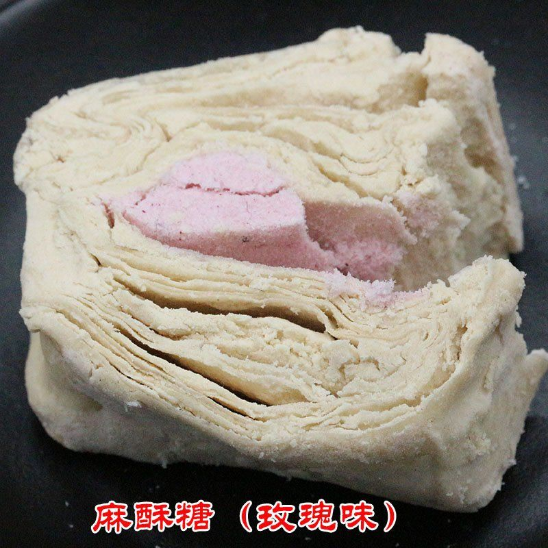 苏州特产芝麻玫瑰花生酥糖儿童老人休闲零食传统手工糕点老式怀旧