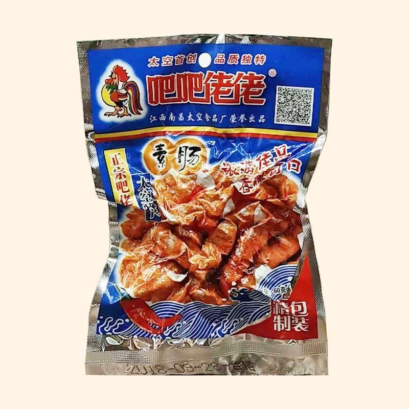 江西特产素牛肉南昌特产吧吧佬佬素肠太空豆制品休闲零食怀旧小吃