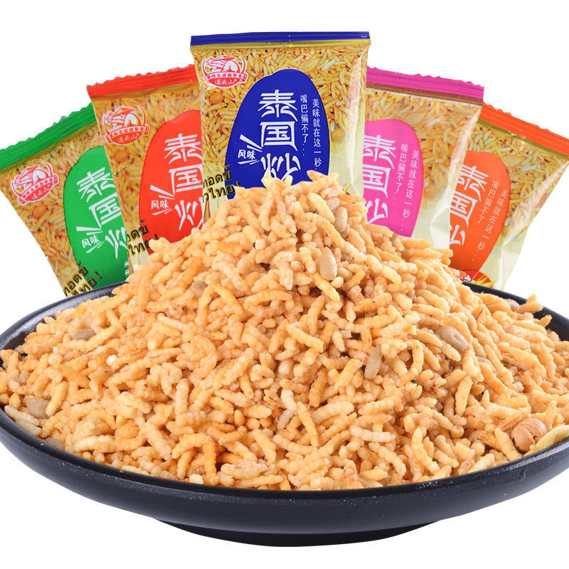 泰国风味炒米零食独立小包装休闲小吃零食批发