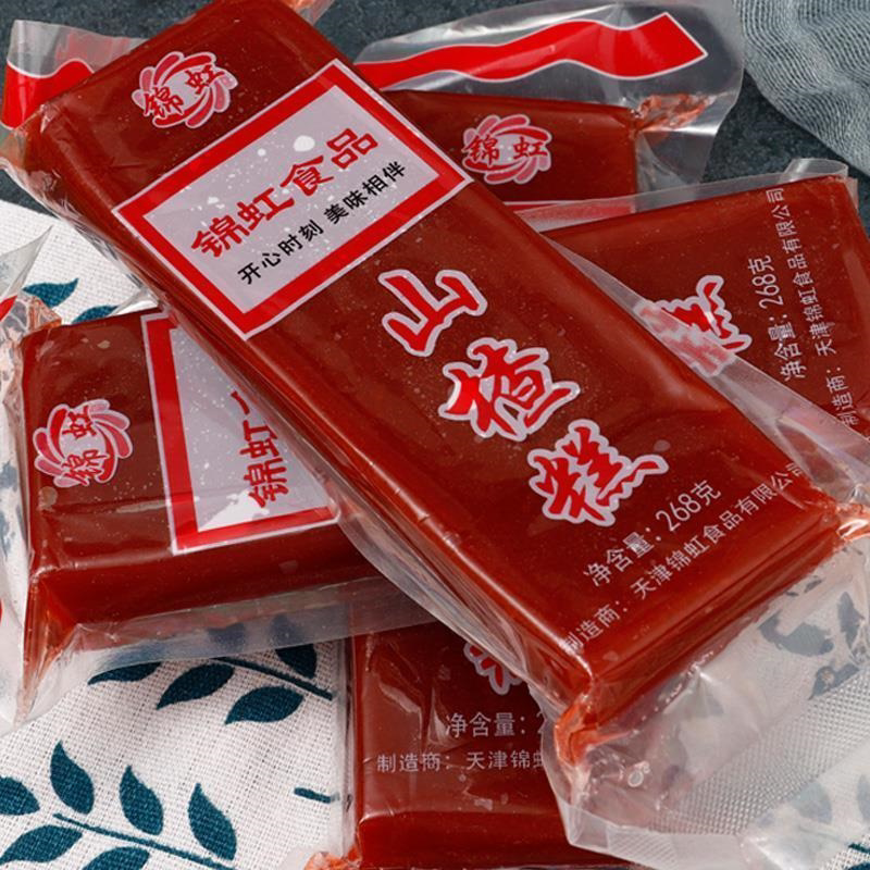 天津特产锦虹山楂糕京糕软糕红果制作酸甜果丹皮果脯蜜饯办公室