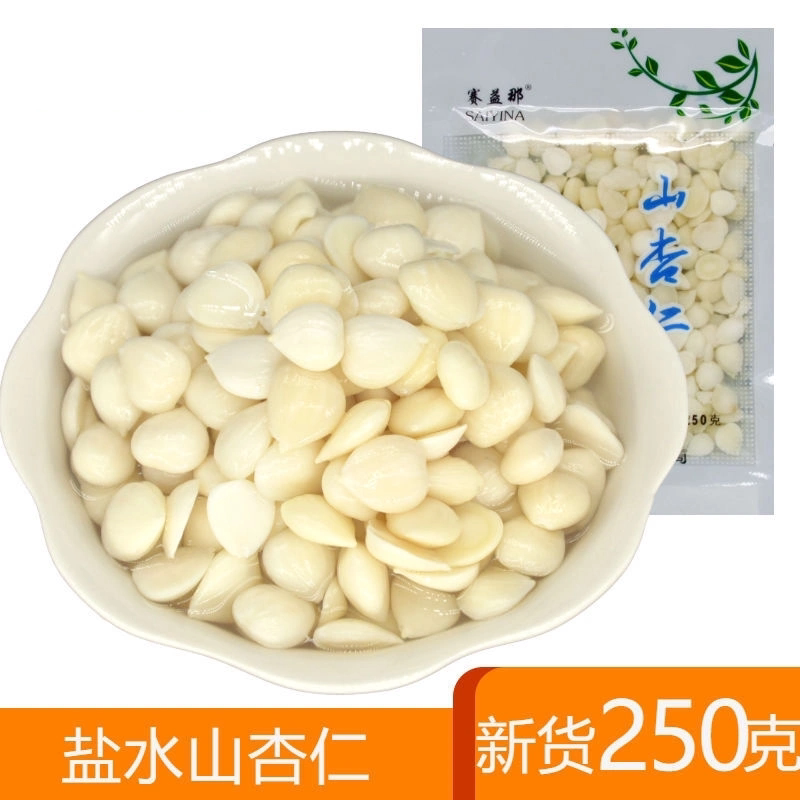 盐水杏仁凉拌菜袋装南北山杏仁片批发新鲜去皮食用粒原味承德杏仁