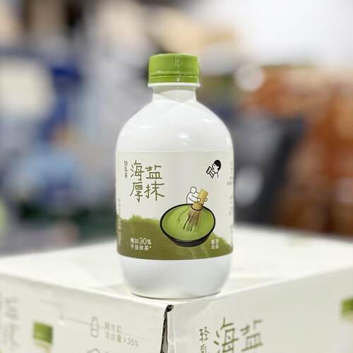山姆MM喜茶海盐厚抹轻乳茶奶茶饮料鲜牛乳微苦清爽代购官方旗舰店