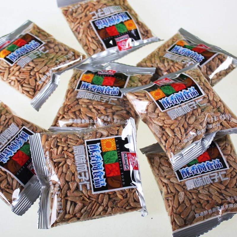 酥香阁瓜子仁原味天香海苔蟹香味独立小包装5斤/500g邮坚果炒货